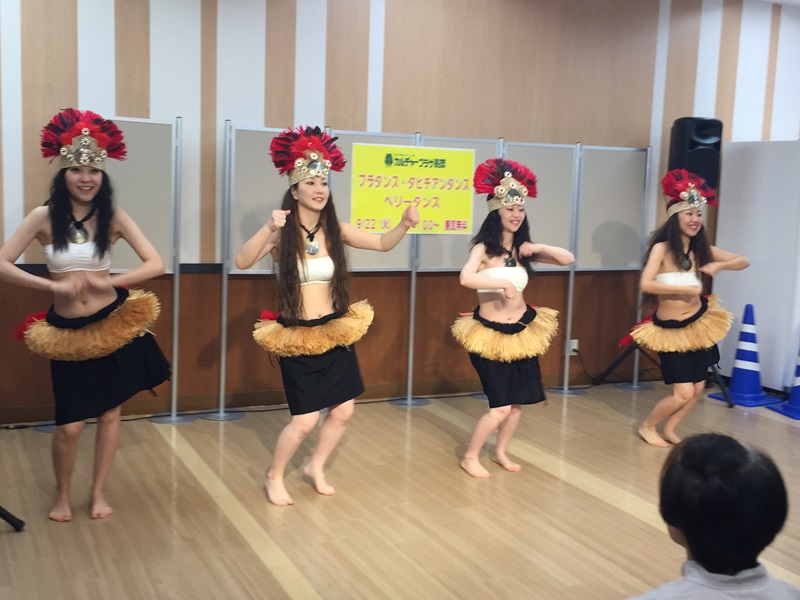 9610/情熱的な タヒチアンダンス 上級者コース｜カルチャープラザ長岡