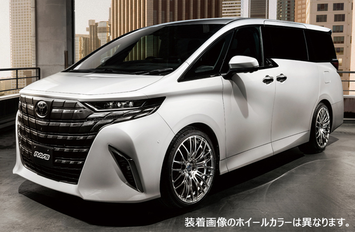 アルファード40系専用 ホイール＆タイヤセット(レイズ ホムラ 2×10 BD