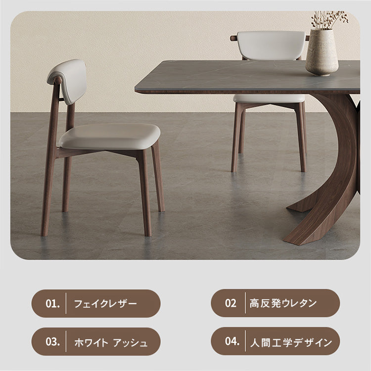 チェアを2脚無料体験】ダイニングテーブル 単品 セット セラミック天板