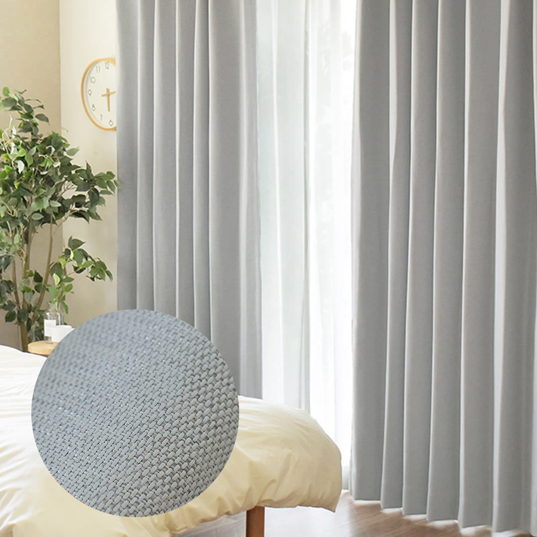 グレーカーテン｜カーテン通販専門店カーテンズ