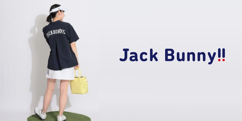 ジャックバニー(Jack Bunny)人気のゴルフアイテム ｜ レディースゴルフ