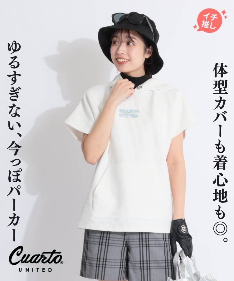 クアルトユナイテッド(CUARTO UNITED)人気のゴルフアイテム