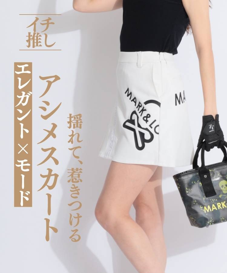 マーク＆ロナ(MARK & LONA)人気のゴルフアイテム ｜ レディースゴルフ