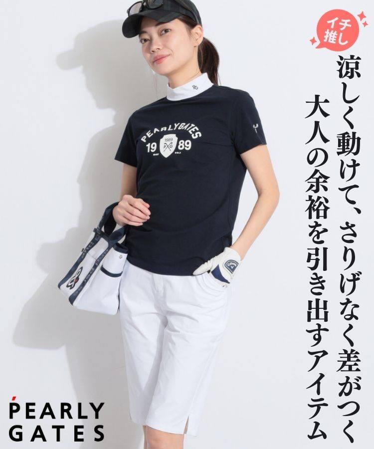 パーリーゲイツ(PEARLY GATES)人気のゴルフアイテム ｜ レディース