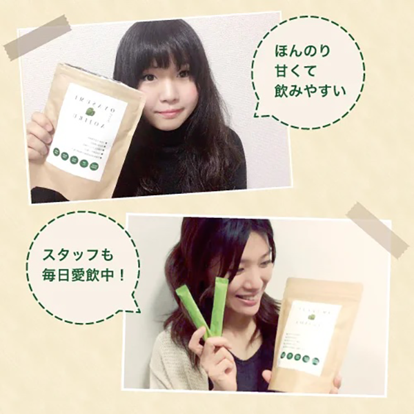 OSHIRI MAKURA 整体クッション | CURE:RE（キュアレ）