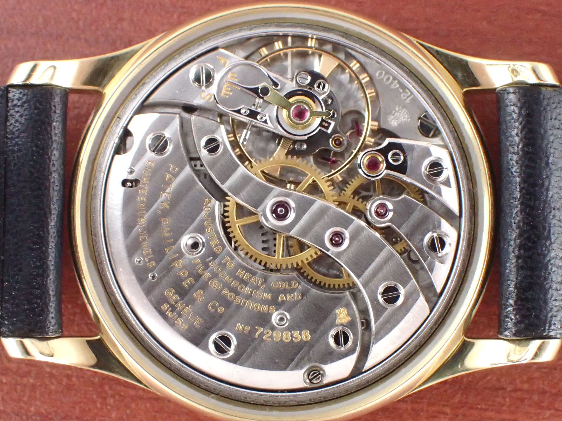 パテックフィリップ 18KYG Ref.2545 カラトラバ 1960年代 | VINTAGE