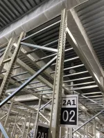 中古 パレットラック 三進金属工業 W2500(有効）×D1100×H4000 天地3段