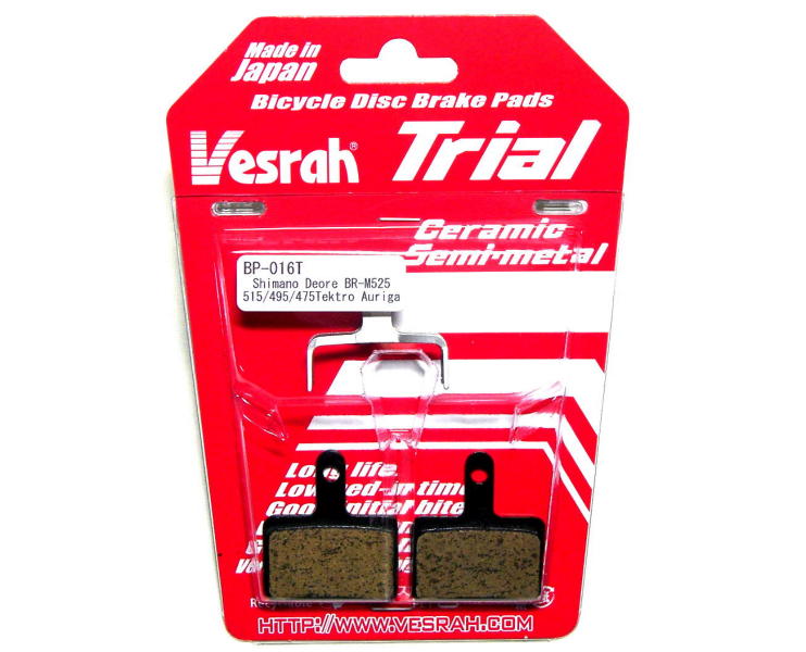 シュー/パッド/ローター - まめつぶ.サイクル