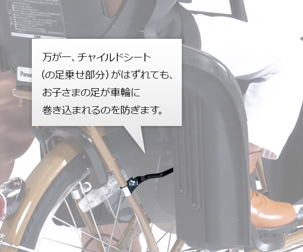 カジュアルチャイルドシート（後用） NCD517S｜チャイルドシート