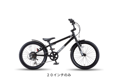 d-bike BMX STREET – CYCLE OLYMPIC