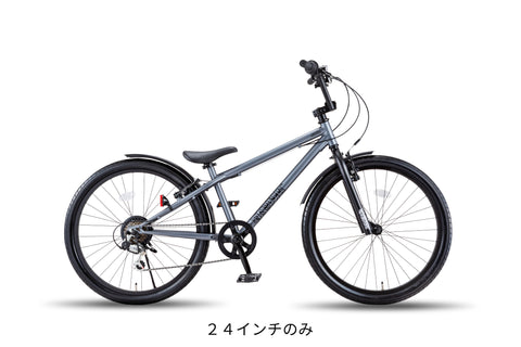 d-bike BMX STREET – CYCLE OLYMPIC
