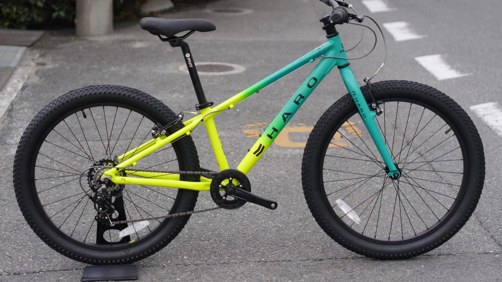 HARO (ハロー)BIKES 24インチ 子供用MTB入荷してます☆FLIGHTLINE