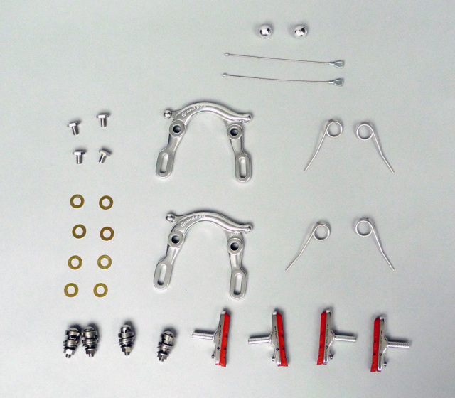 グランボア センタープルブレーキ シュエット サイクルグランボア