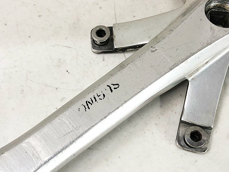 スギノ SUGINO 75 njs 右のみ 75 165mm クランクアーム右のみ