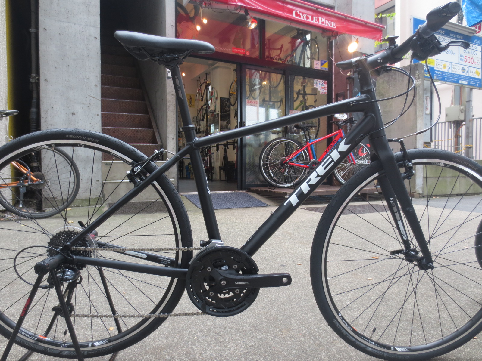 2016年モデル TREK（トレック）7.4FX 試乗出来ます。｜CYCLE PINE