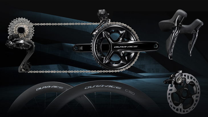 コンポーネントセット｜CYCLE PINE｜サイクルパイン［スポーツ自転車