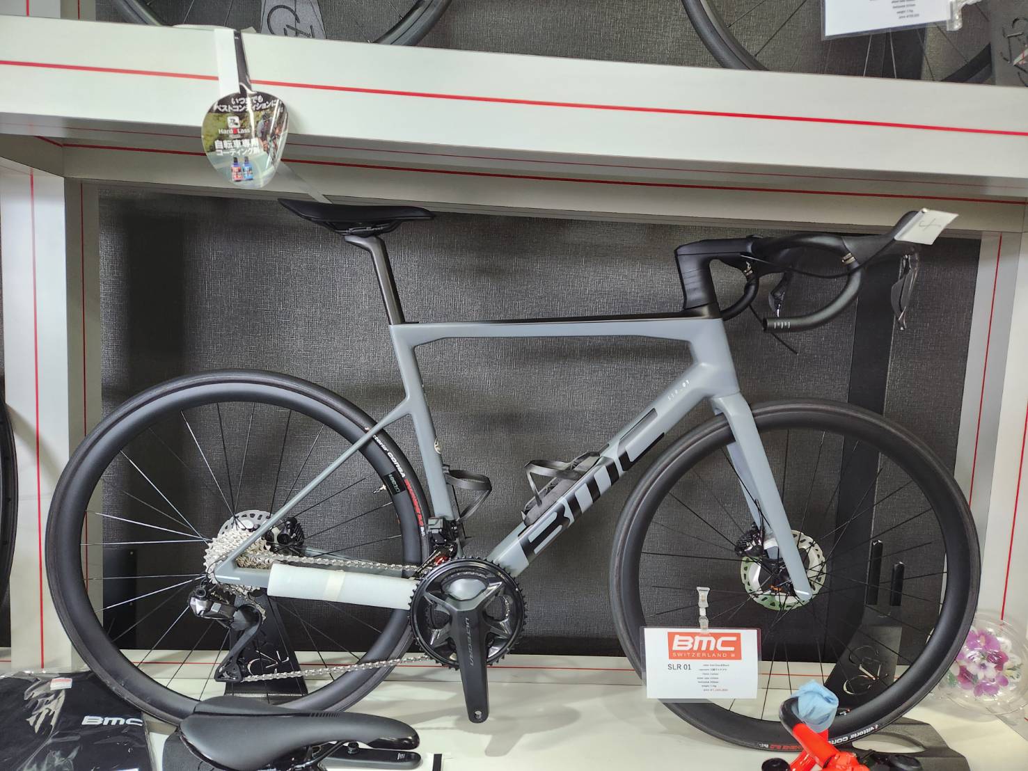 BMC Teammachine SLR01 FIVE （56size) | Cycle Road