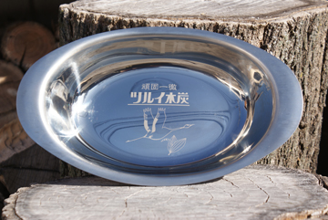 オーダーメイド ＞ 金属素材 ＞ 燕 IKD 18-8 ステンレスカレー皿 大 12