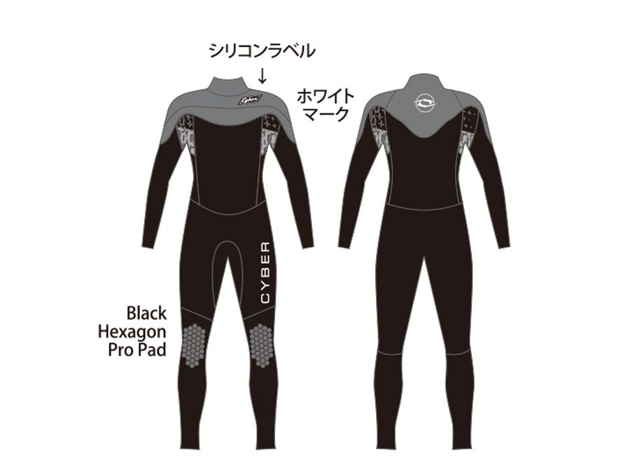 LIGHT ZERO LIMITED 2023 SPRING ＆ SUMMER CAMPAIGN 期間中フル