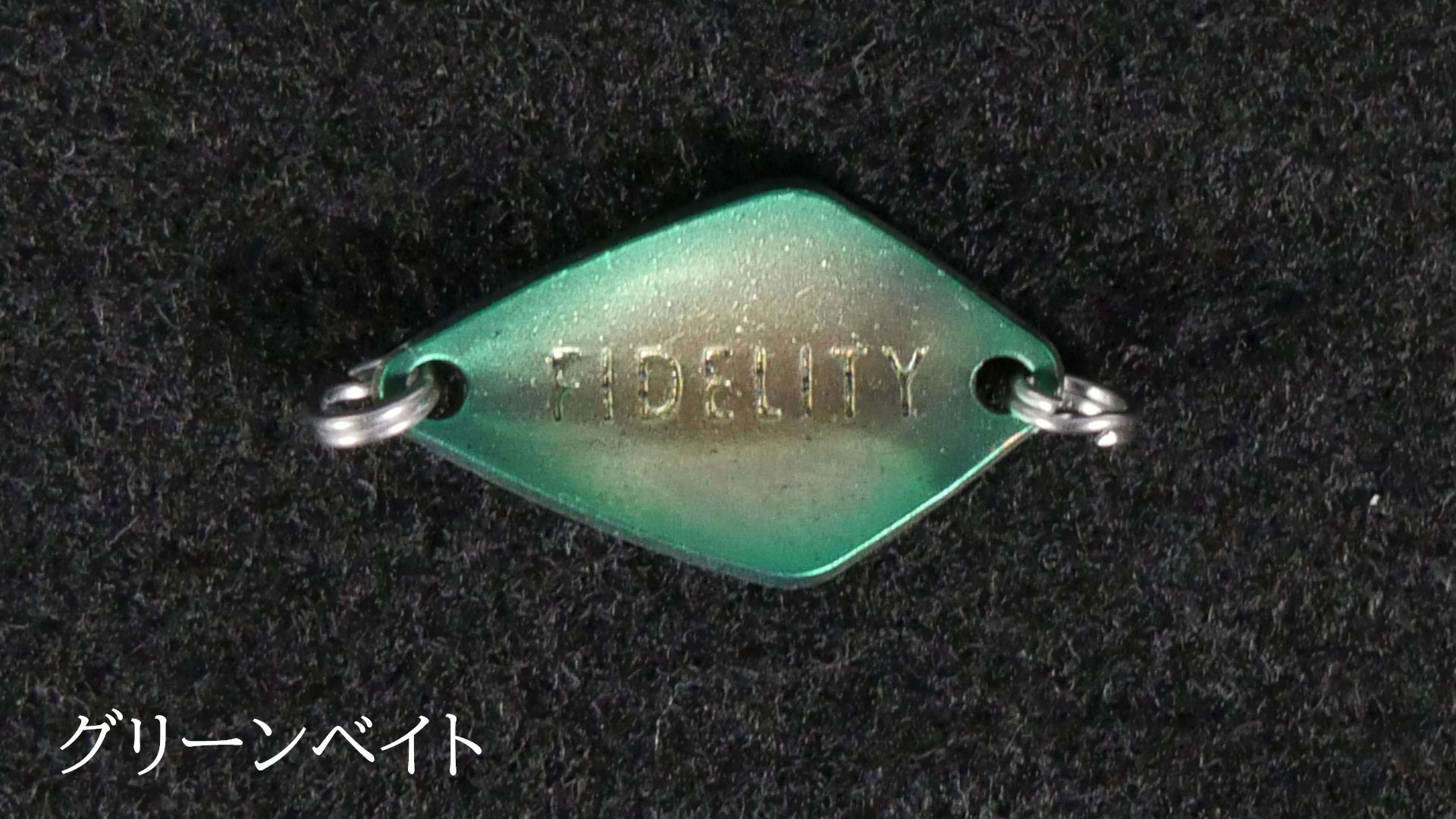 新発売】AZUSA MS3 秋冬限定カラー – サイバータックル【CYBER TACKLE】