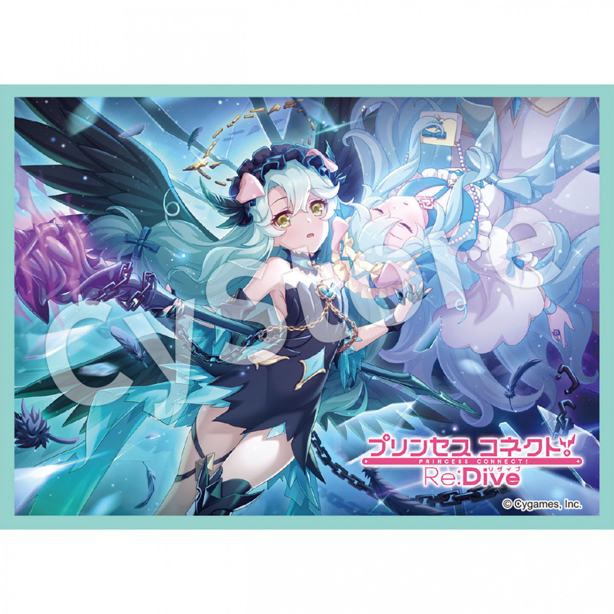 きゃらスリーブコレクション マットシリーズ プリンセスコネクト！Re