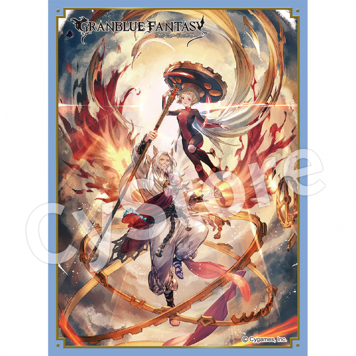 きゃらスリーブコレクション マットシリーズ グランブルーファンタジー