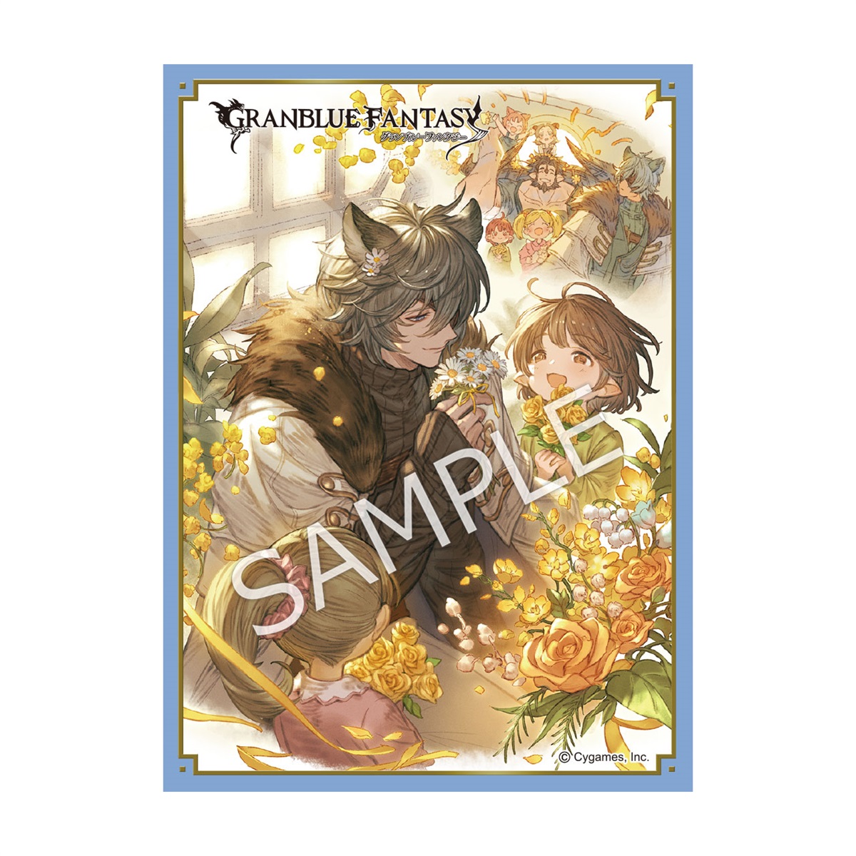 CyStore｜サイストア｜Cygames公式通販サイト – CyStore(サイストア)