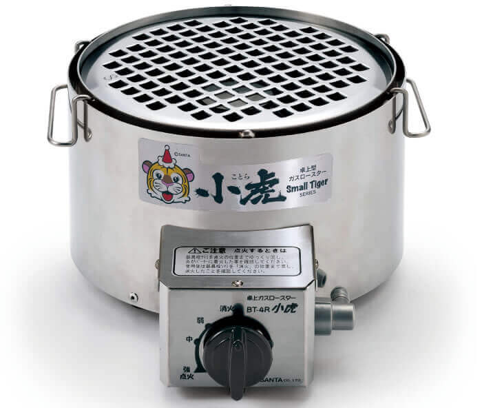 卓上ロースターのご紹介 | 厨房市場｜業務用厨房機器の販売・買取