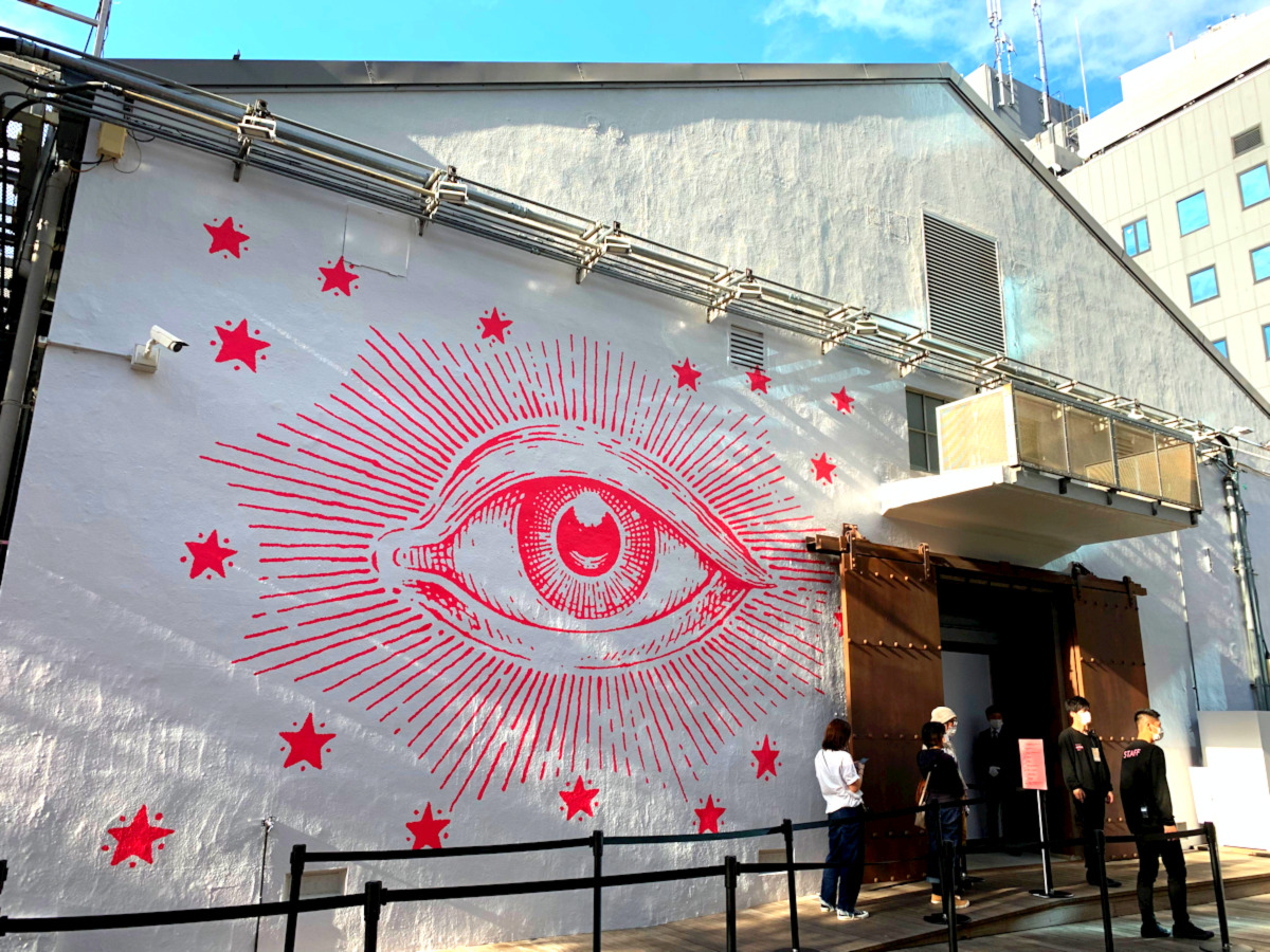 グッチの没入型展覧会「グッチ ガーデン アーキタイプ」展に行ってきた