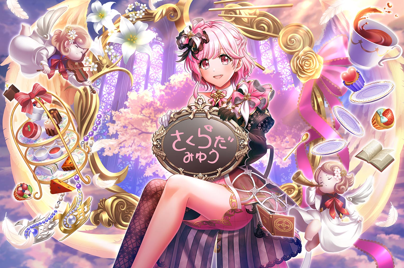 Navigation 桜田美夢 情報 | D4DJグルミクDB