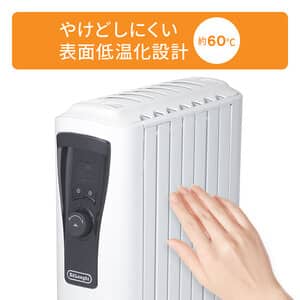 ユニカルド オイルヒーター ブラック RHJ65L0712 | De'Longhi JP