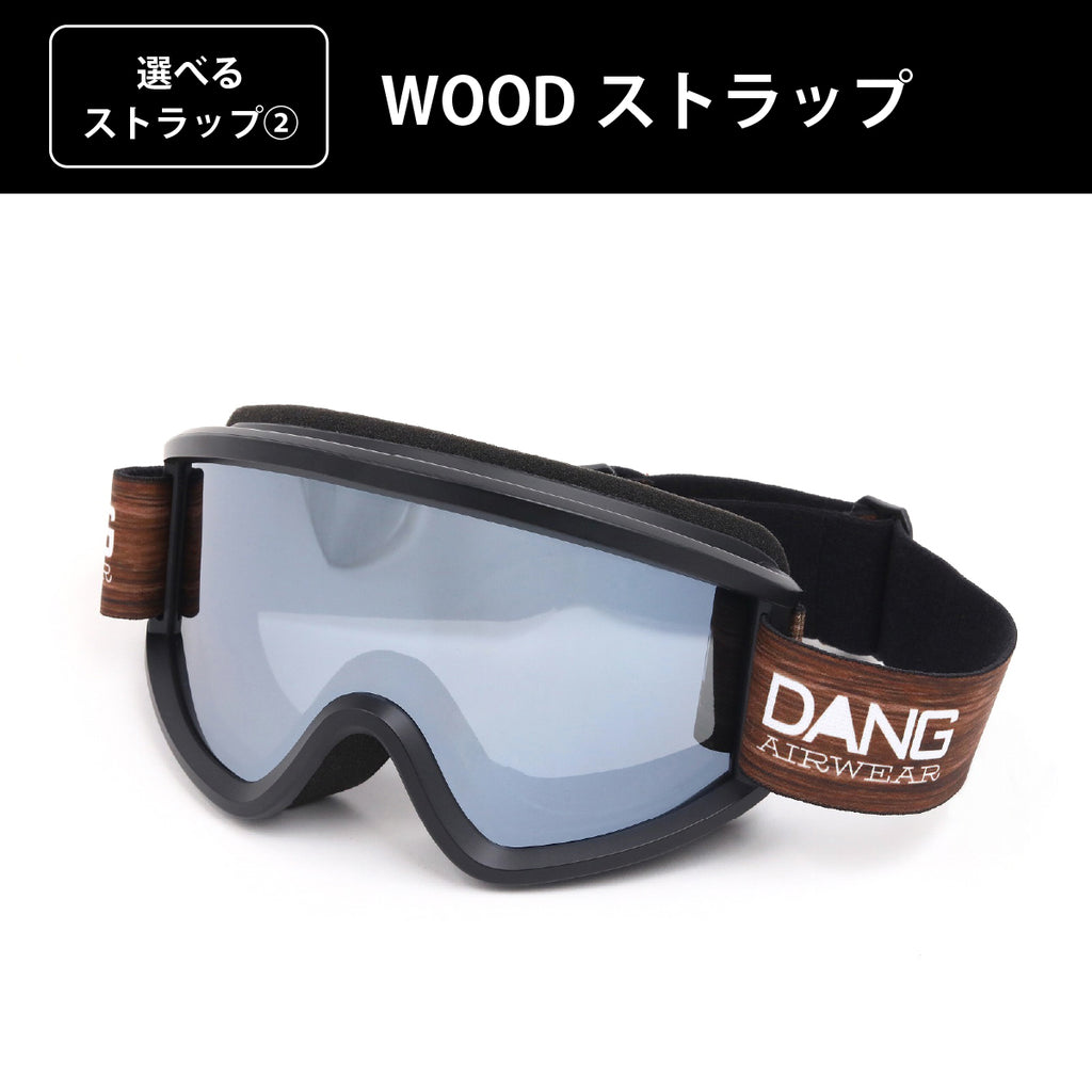 11/30新入荷】DANG SNOW NEW OG 2.5 Matte Black x Polarized Black