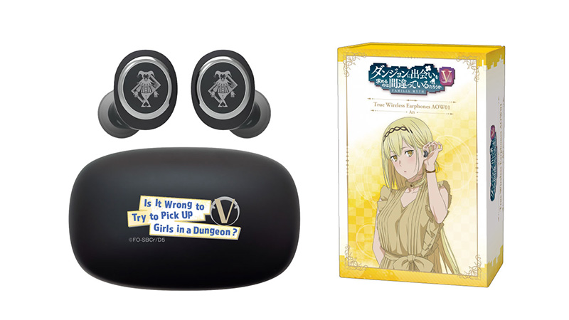 グッズ | アニメ「ダンまち」シリーズポータルサイト