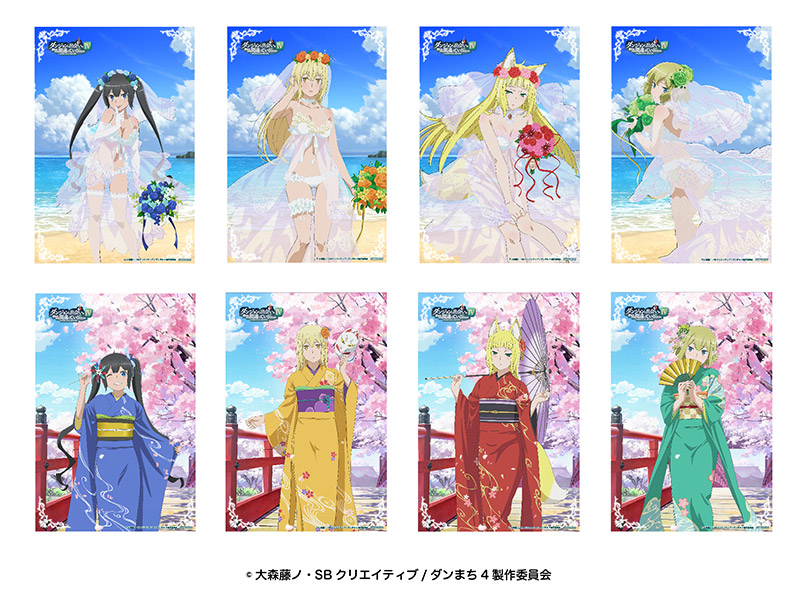 描き下ろしイラストを使用したGiGO限定プライズが1月21日から展開決定