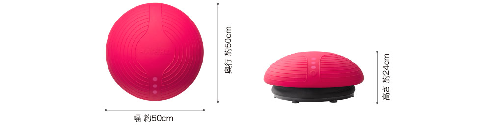 バランスボーイ FD-009 - THRIVE（スライヴ）｜ 大東電機工業株式会社