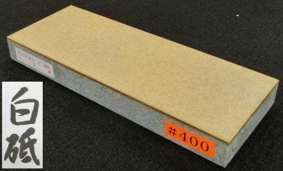 NSK工業焼結ダイヤモンド砥石