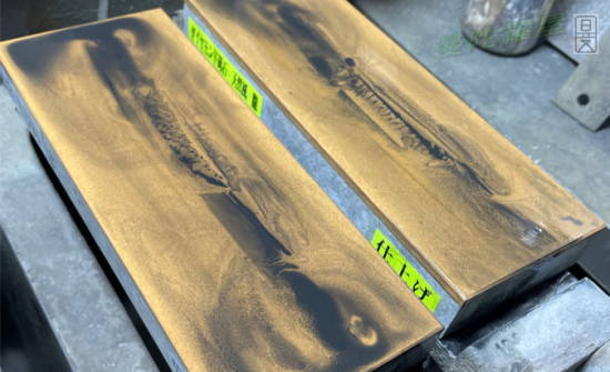 NSK工業焼結ダイヤモンド砥石