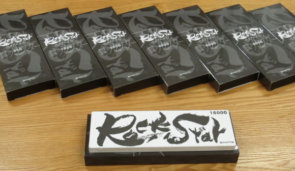 大工道具の人造砥石、シャプトン RockStar