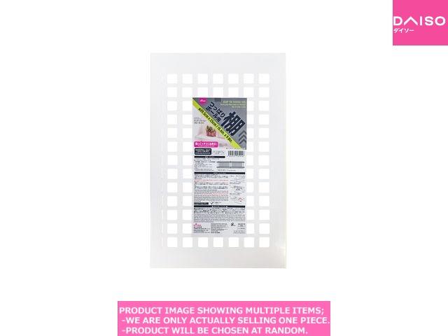 Tension poles/rods / Shelf For Tension Rods 【つっぱり棒用棚