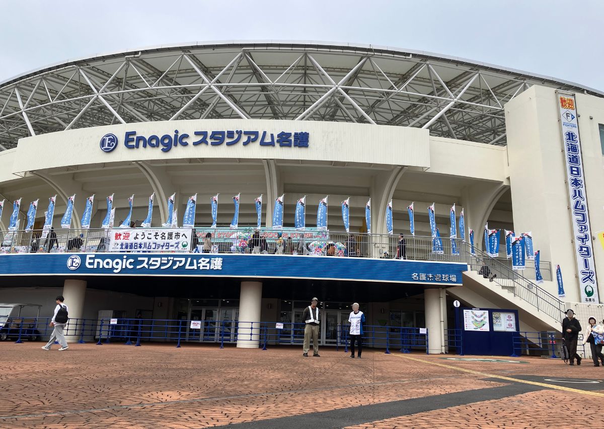 北海道日本ハムファイターズ】沖縄 名護キャンプ2026年の見どころや