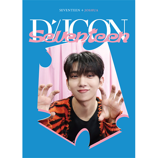 DICON D'FESTA MINI EDITION SEVENTEEN JOSHUA] | kokode books