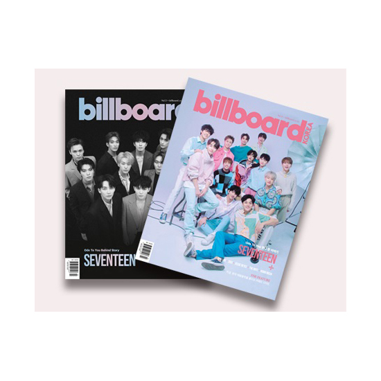 光文社]『billboard KOREA Magazine vol.3』～SEVENTEEN特集号