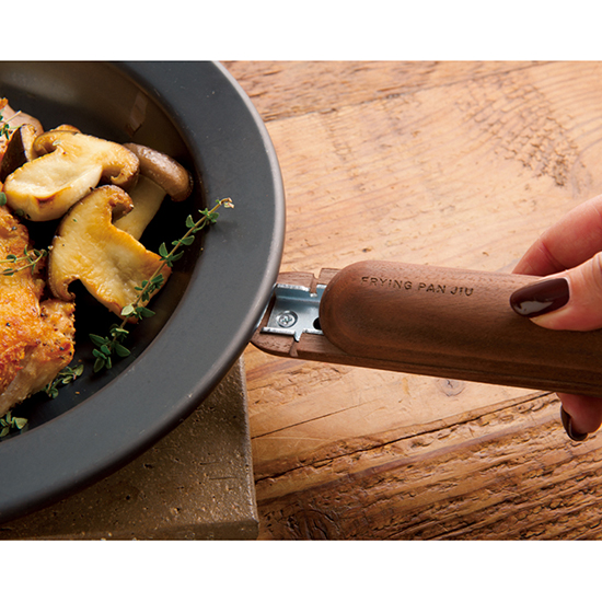 FRYING PAN JIU]【Martコラボ】フライパンジュウS+M&ハンドルセット