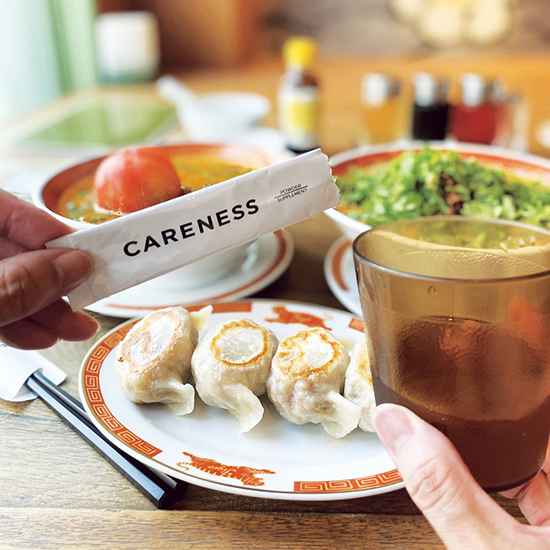 定期購入】[CARENESS]ケアネス トリプルリセットスリム | KOBUNSHA