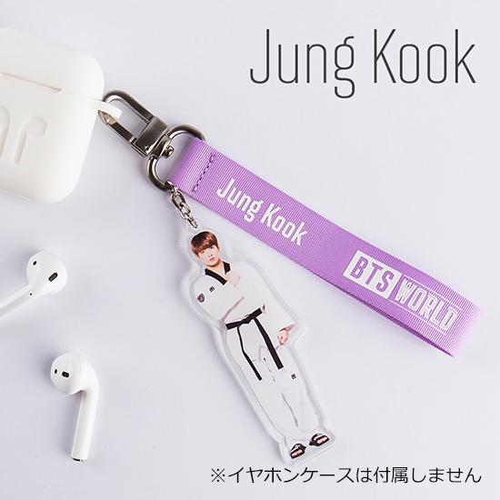 BTS WORLD]ストラップキーリング【Jung Kook】 | KOBUNSHA SELECT SHOP
