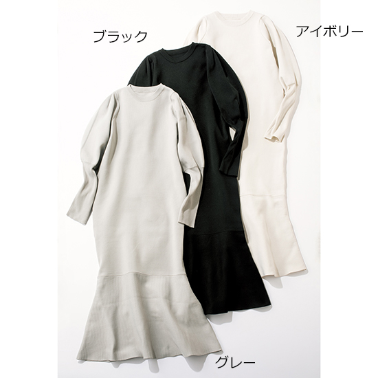 Re:EDIT]マーメイドワンピース | KOBUNSHA SELECT SHOP | [Re:EDIT