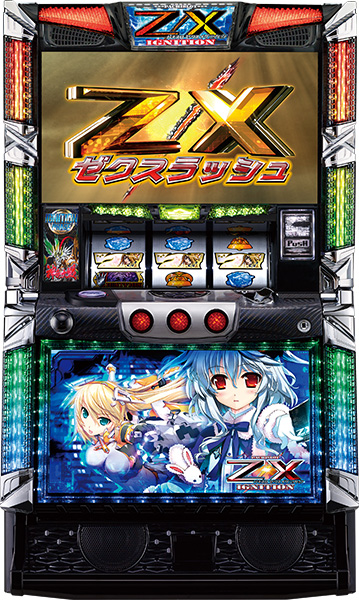 パチスロ ゼクスイグニッション｜パチスロ｜HAZUSE DATA｜実践に役立つ