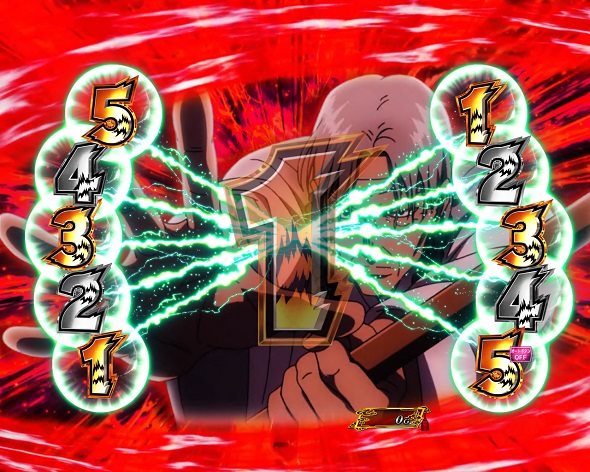 eうしおととら～神のせSPEC～399ver.｜ぱちんこ｜HAZUSE DATA｜実践に