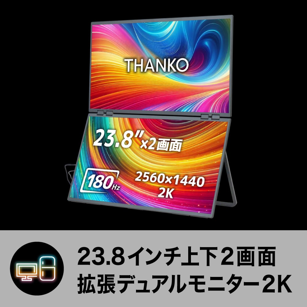 PYZONE : 「PLAY YOUR ZONE」 ゲームも部屋も、唯一無二の自分の領域を