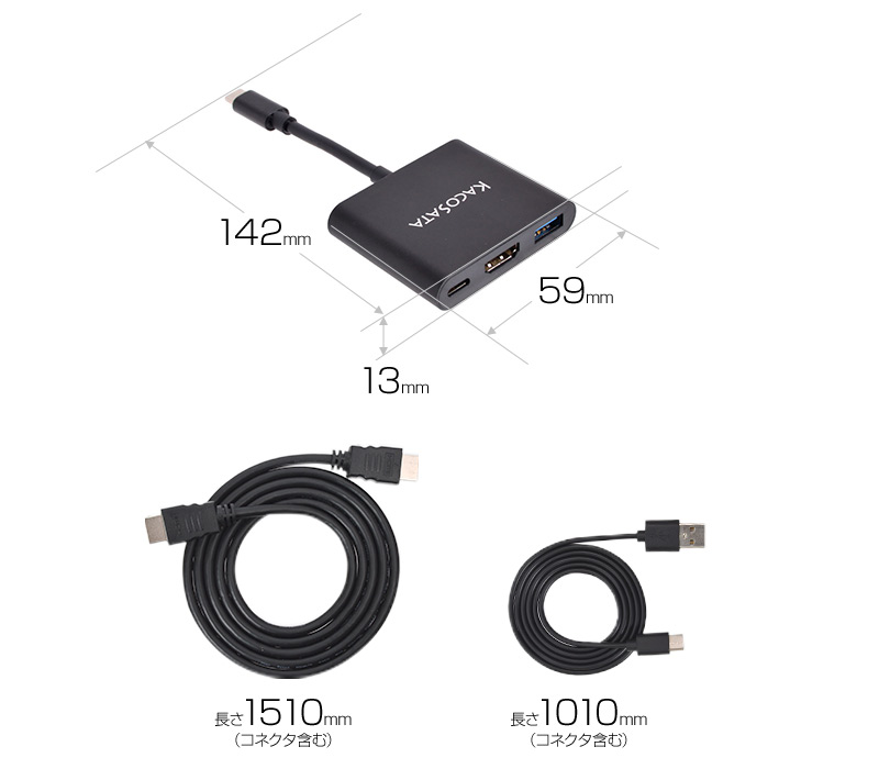 Nintendo Switch用HDMI変換アダプタ「ACアダプタいら～ず」 | 【公式